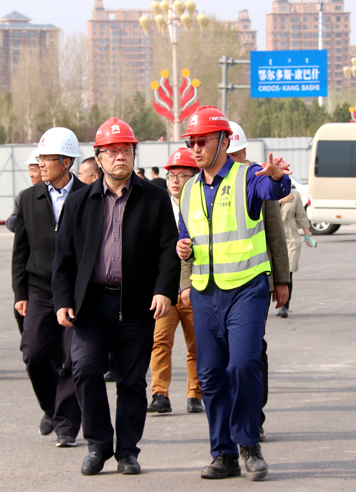 首页- 必发集团有限公司官方网站