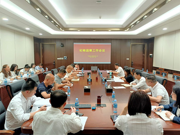 首页- 必发集团有限公司官方网站