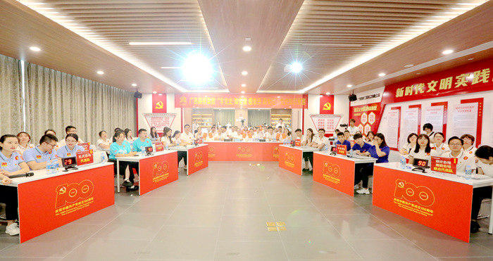 首页- 必发集团有限公司官方网站