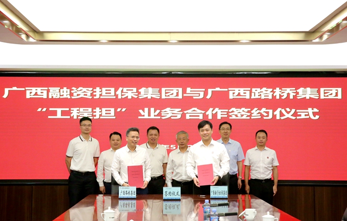 首页- 必发集团有限公司官方网站