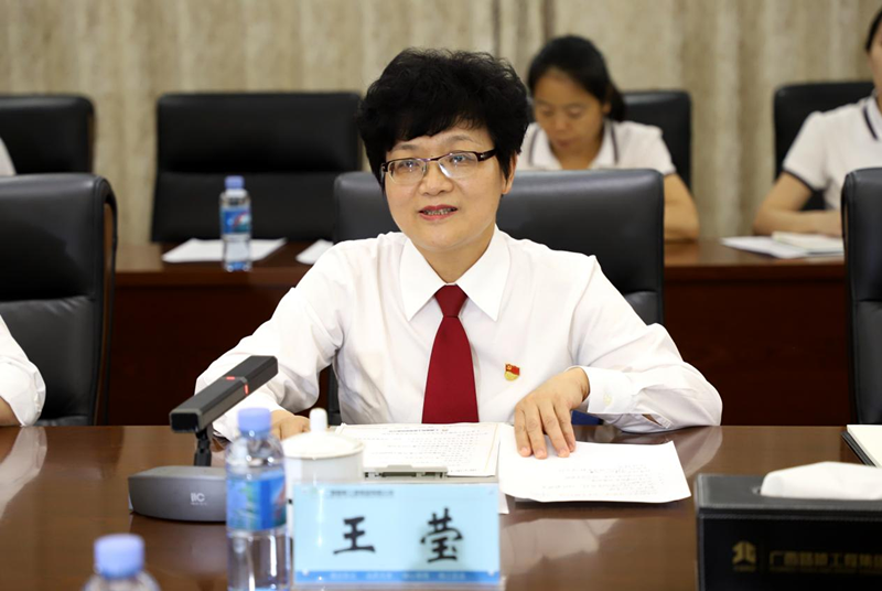 首页- 必发集团有限公司官方网站