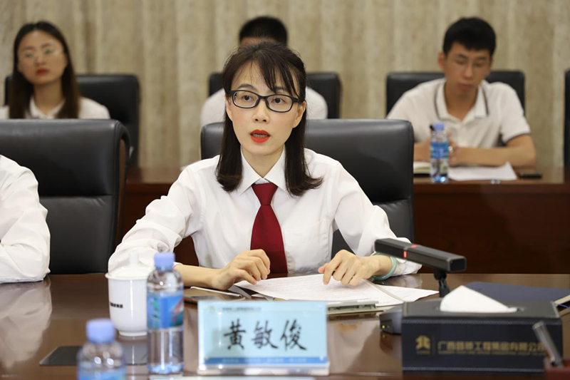 首页- 必发集团有限公司官方网站