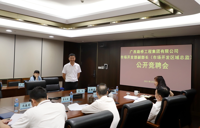 首页- 必发集团有限公司官方网站