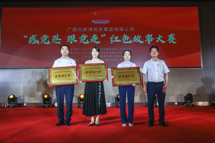 首页- 必发集团有限公司官方网站