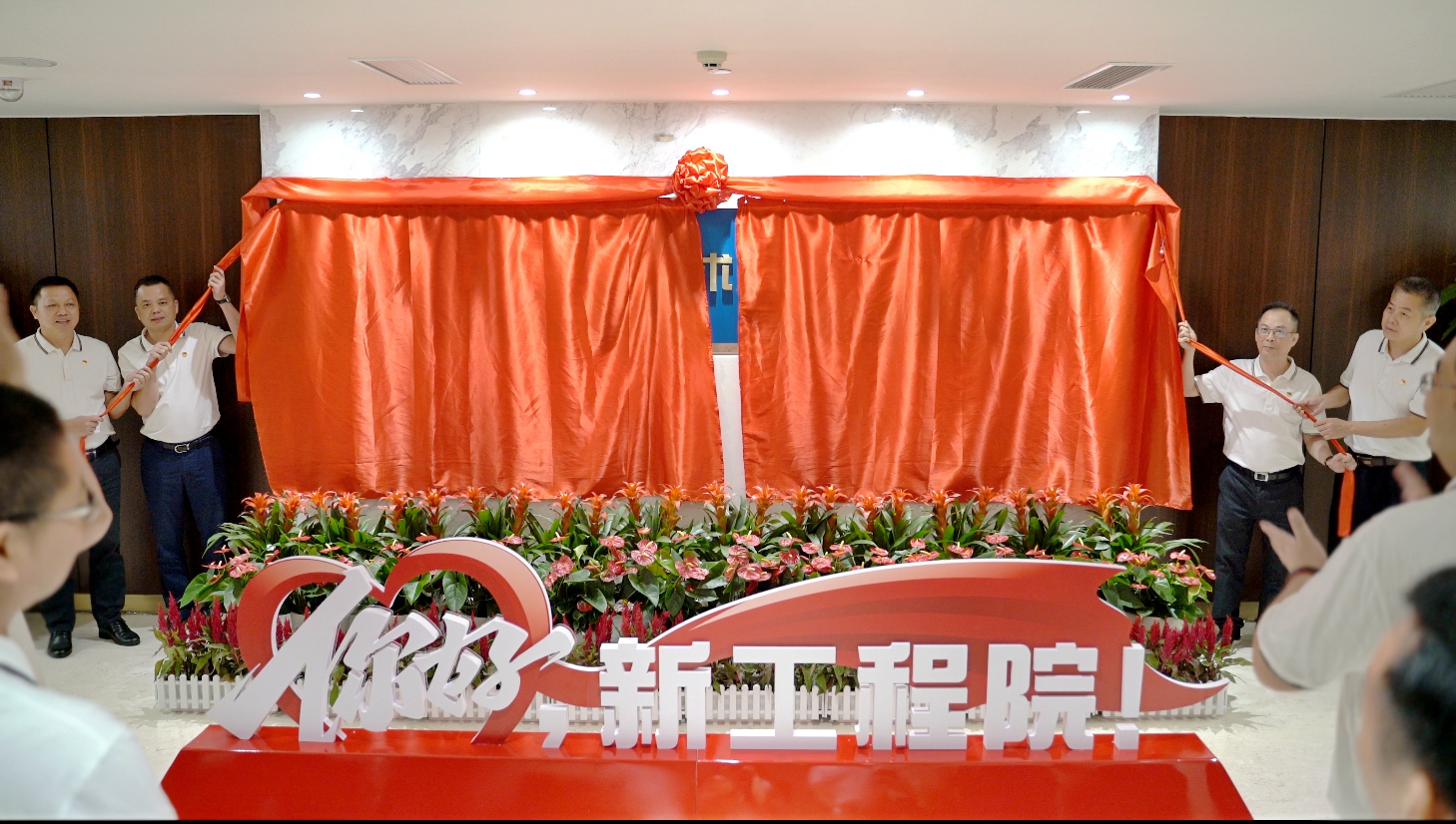 首页- 必发集团有限公司官方网站