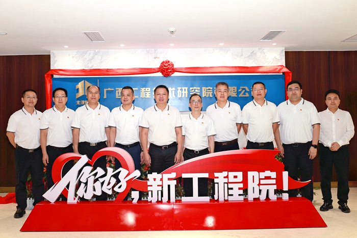 首页- 必发集团有限公司官方网站