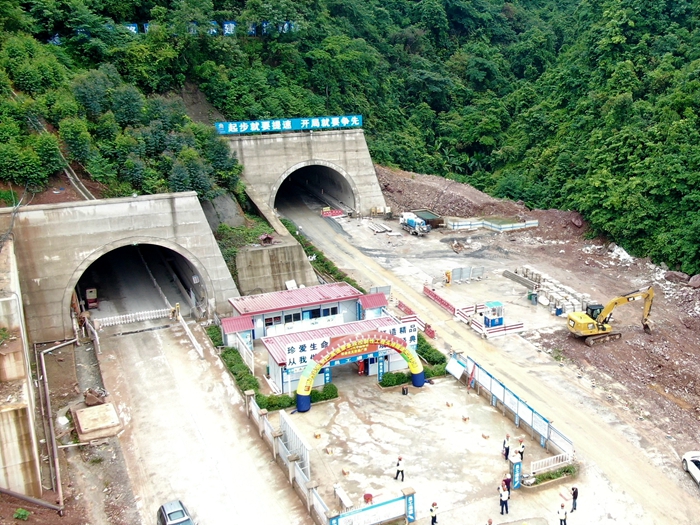 首页- 必发集团有限公司官方网站