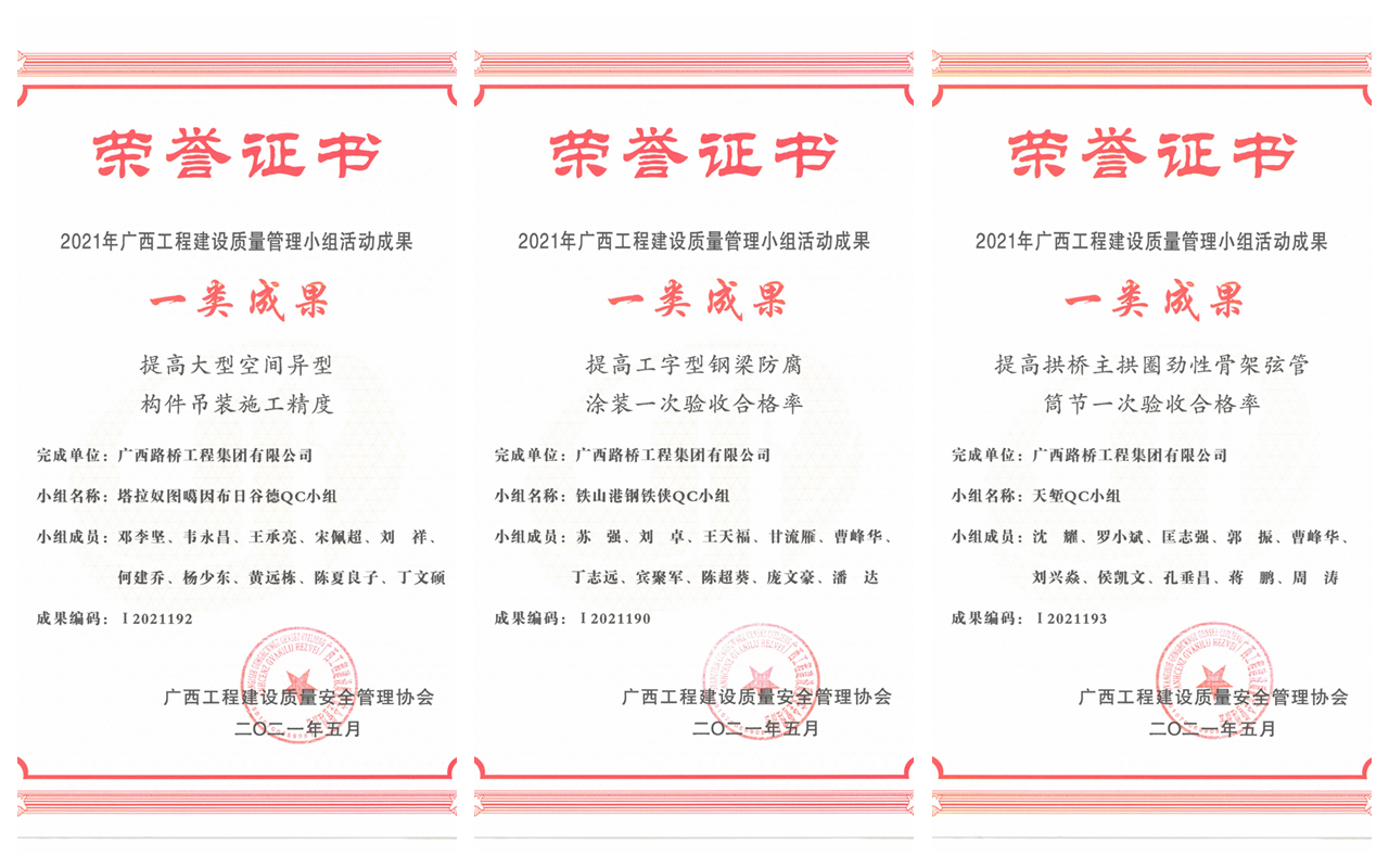 首页- 必发集团有限公司官方网站