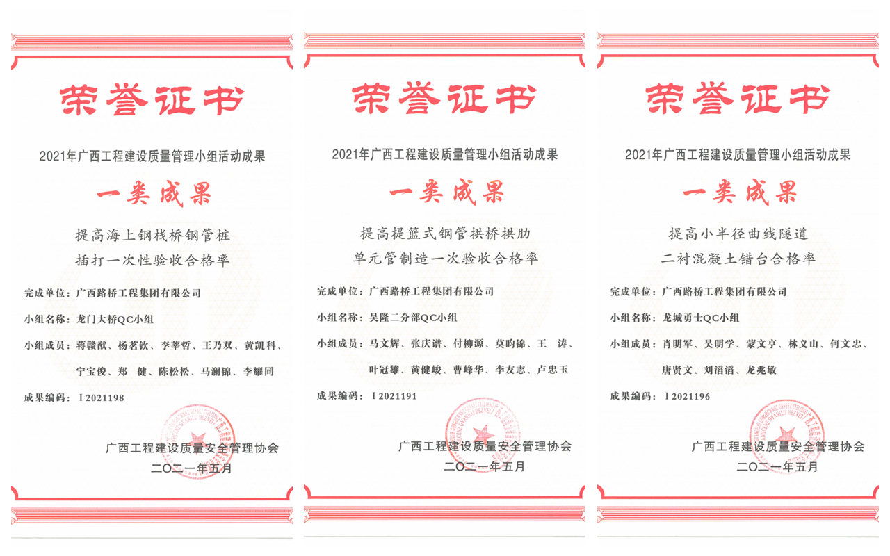 首页- 必发集团有限公司官方网站