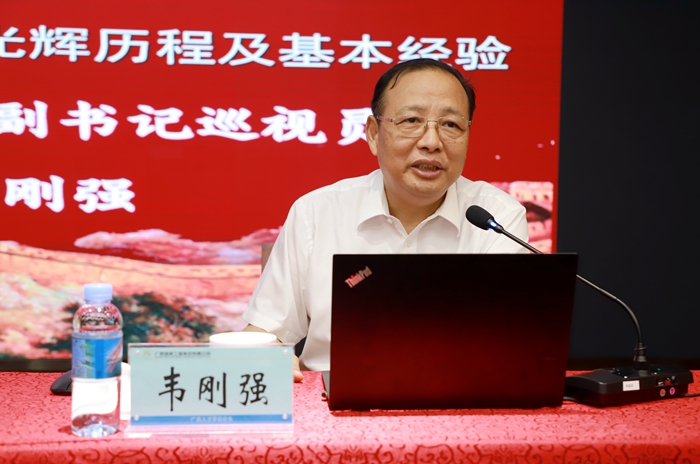 首页- 必发集团有限公司官方网站