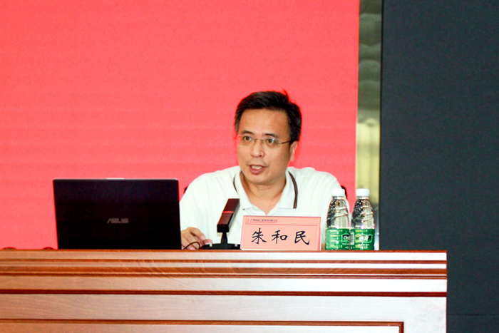 首页- 必发集团有限公司官方网站