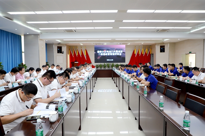 首页- 必发集团有限公司官方网站