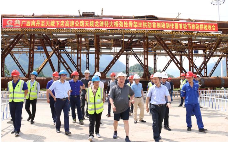 首页- 必发集团有限公司官方网站