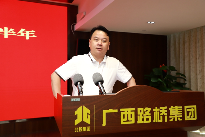 首页- 必发集团有限公司官方网站