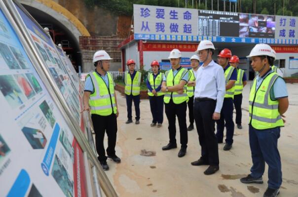 首页- 必发集团有限公司官方网站