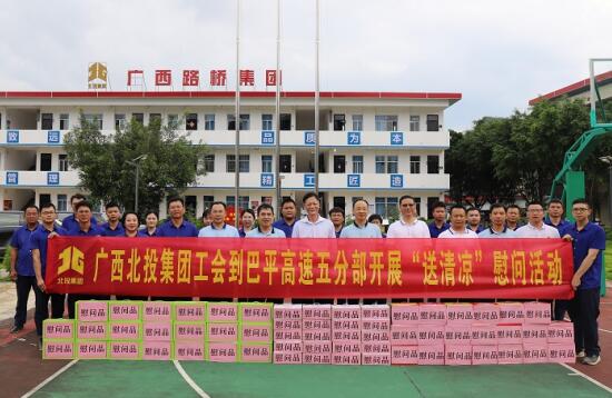 首页- 必发集团有限公司官方网站