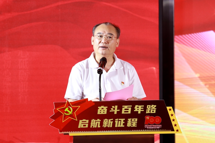 首页- 必发集团有限公司官方网站