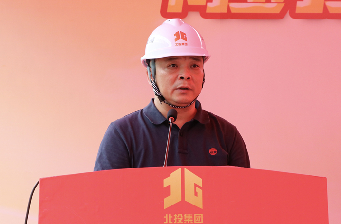 首页- 必发集团有限公司官方网站