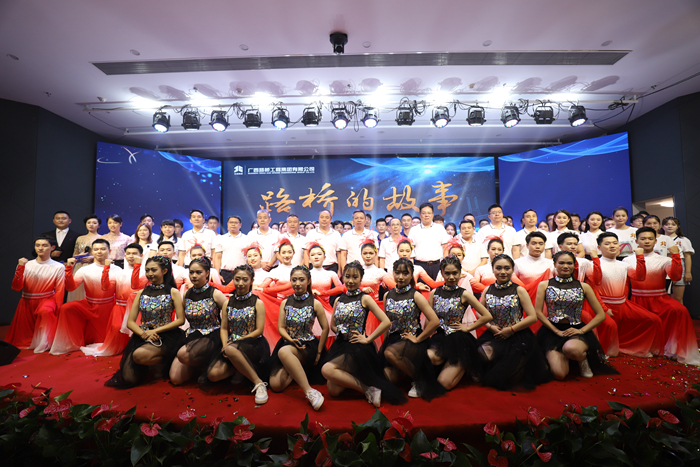 首页- 必发集团有限公司官方网站