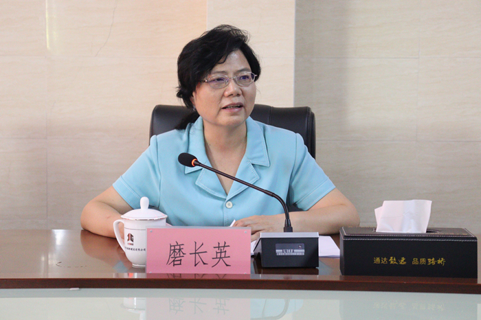 首页- 必发集团有限公司官方网站