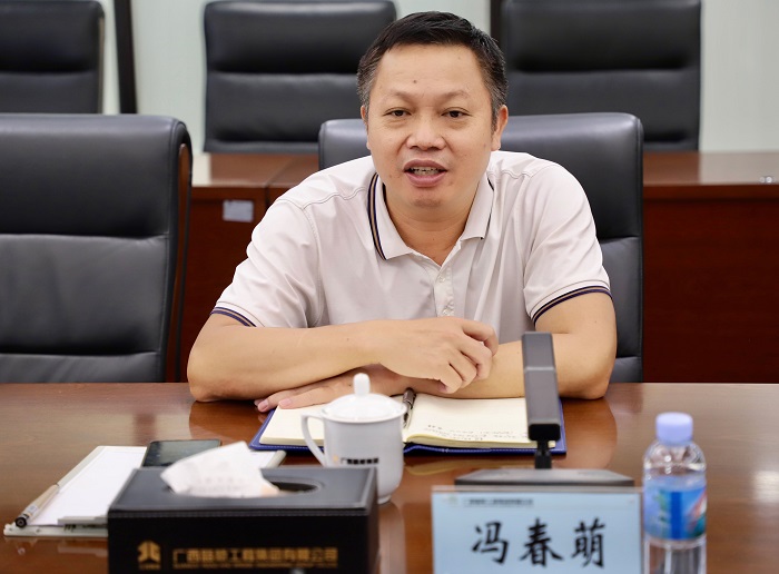 首页- 必发集团有限公司官方网站