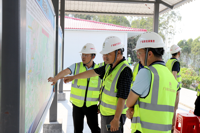 首页- 必发集团有限公司官方网站