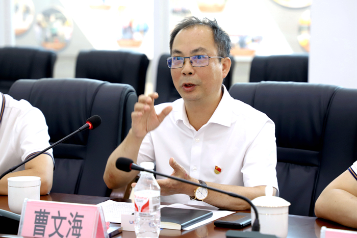 首页- 必发集团有限公司官方网站