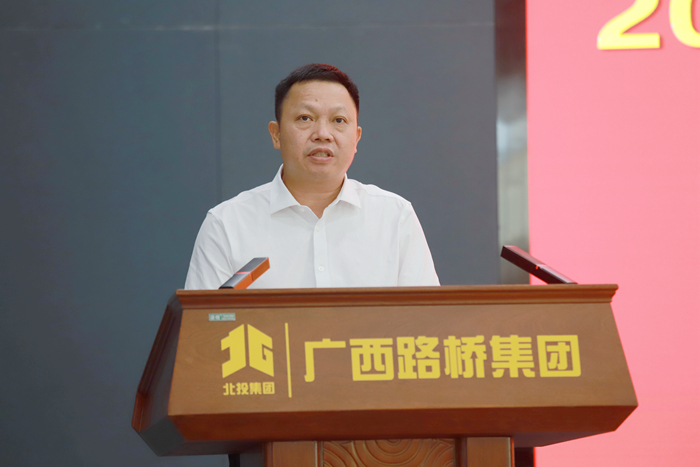 首页- 必发集团有限公司官方网站