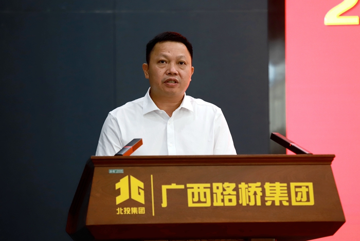 首页- 必发集团有限公司官方网站