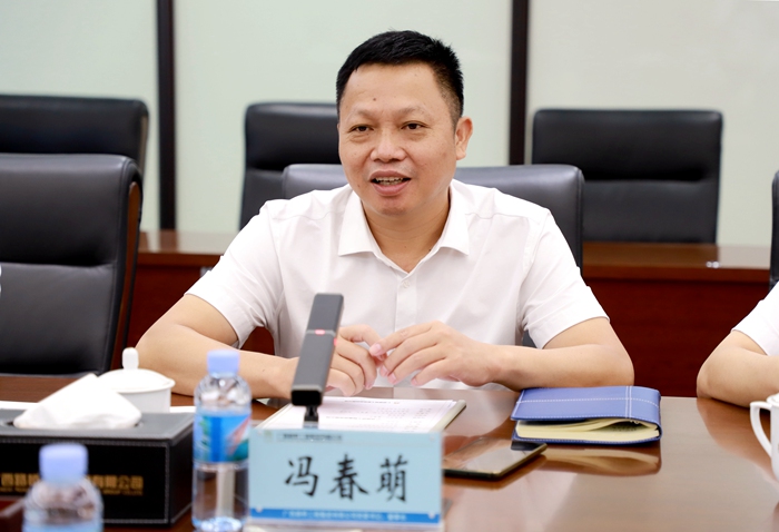 首页- 必发集团有限公司官方网站