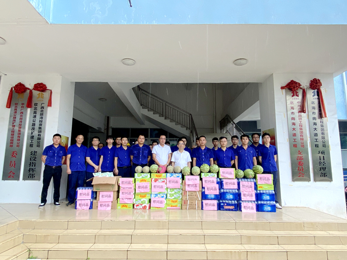 首页- 必发集团有限公司官方网站