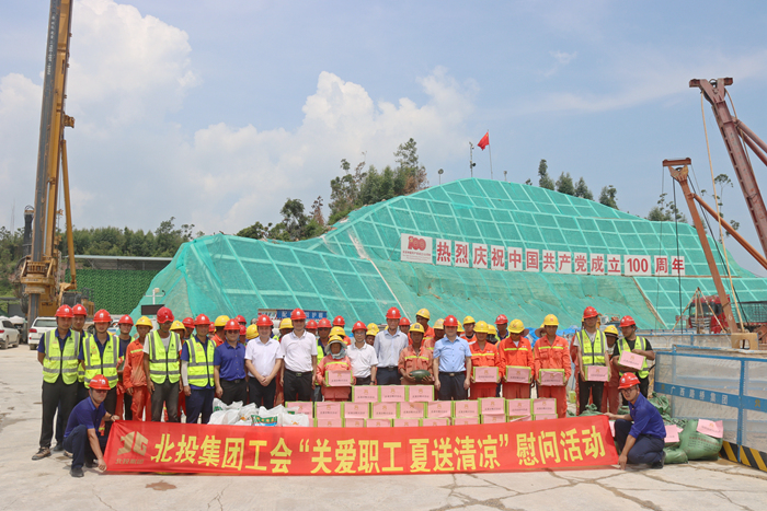 首页- 必发集团有限公司官方网站