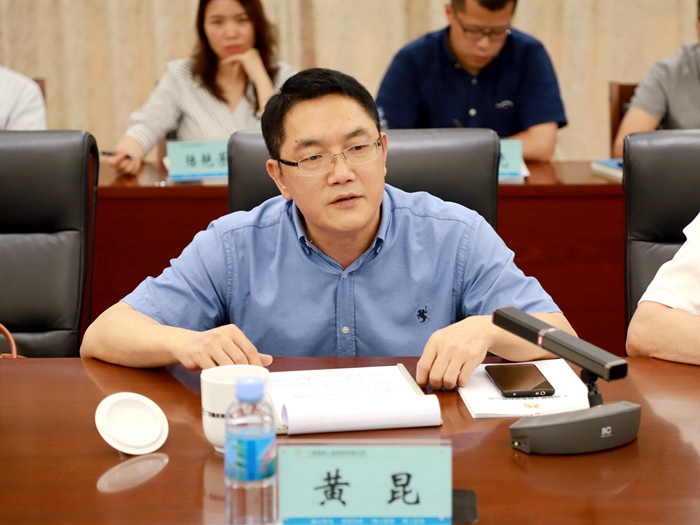 首页- 必发集团有限公司官方网站