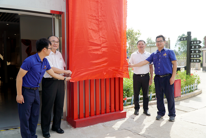 首页- 必发集团有限公司官方网站