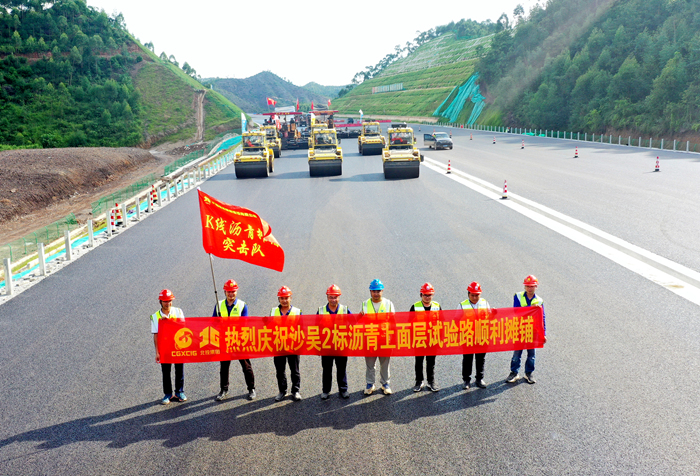 首页- 必发集团有限公司官方网站