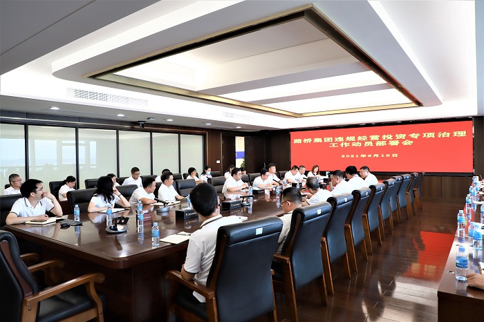 首页- 必发集团有限公司官方网站