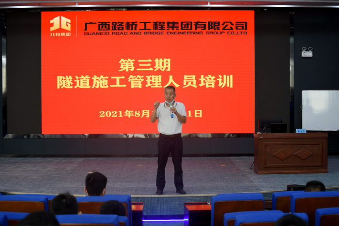 首页- 必发集团有限公司官方网站