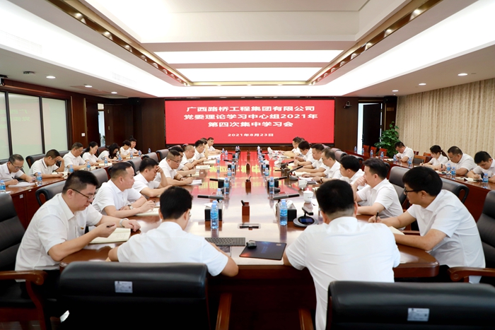 首页- 必发集团有限公司官方网站