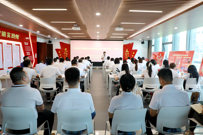 首页- 必发集团有限公司官方网站