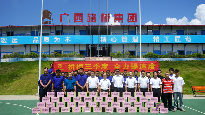 首页- 必发集团有限公司官方网站