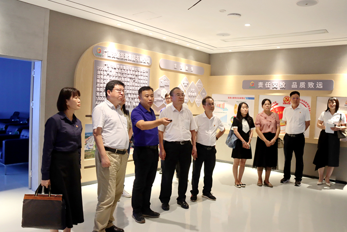 首页- 必发集团有限公司官方网站