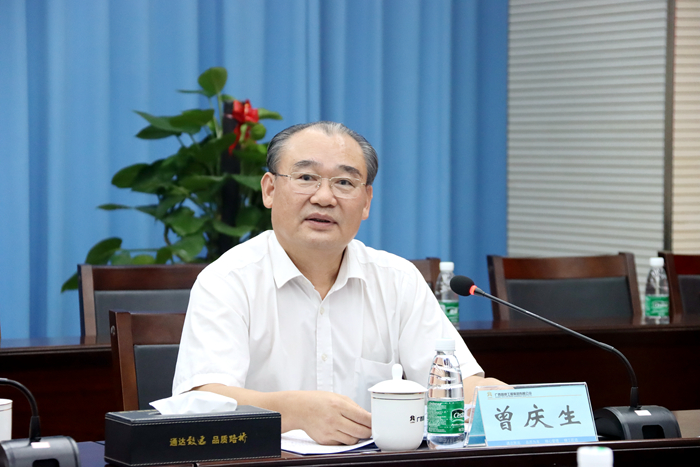 首页- 必发集团有限公司官方网站