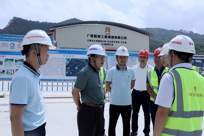 首页- 必发集团有限公司官方网站