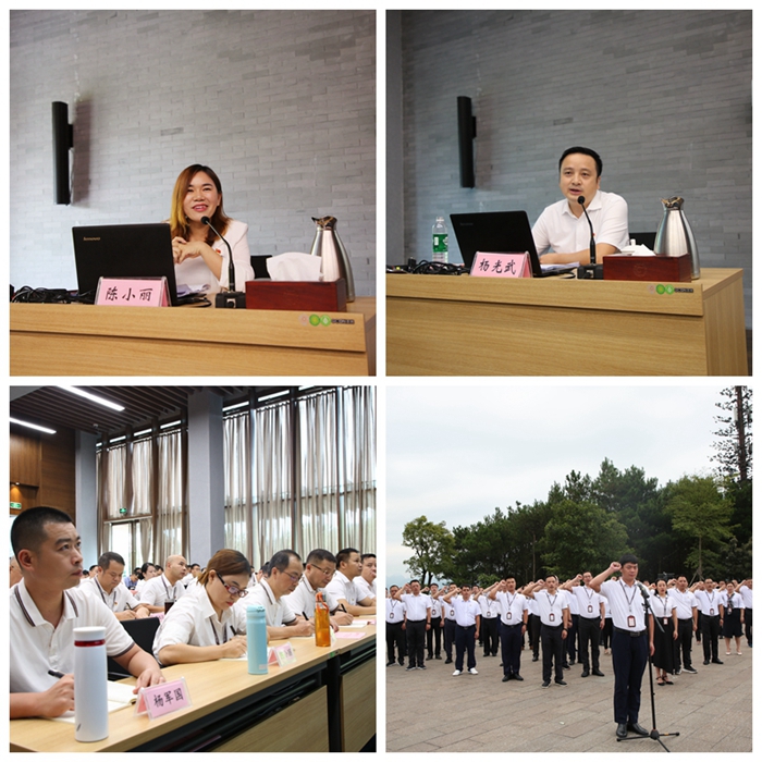 首页- 必发集团有限公司官方网站