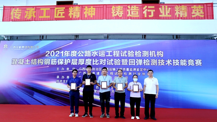 首页- 必发集团有限公司官方网站