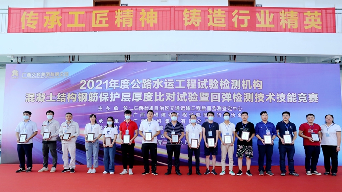 首页- 必发集团有限公司官方网站