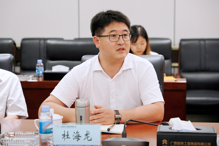 首页- 必发集团有限公司官方网站