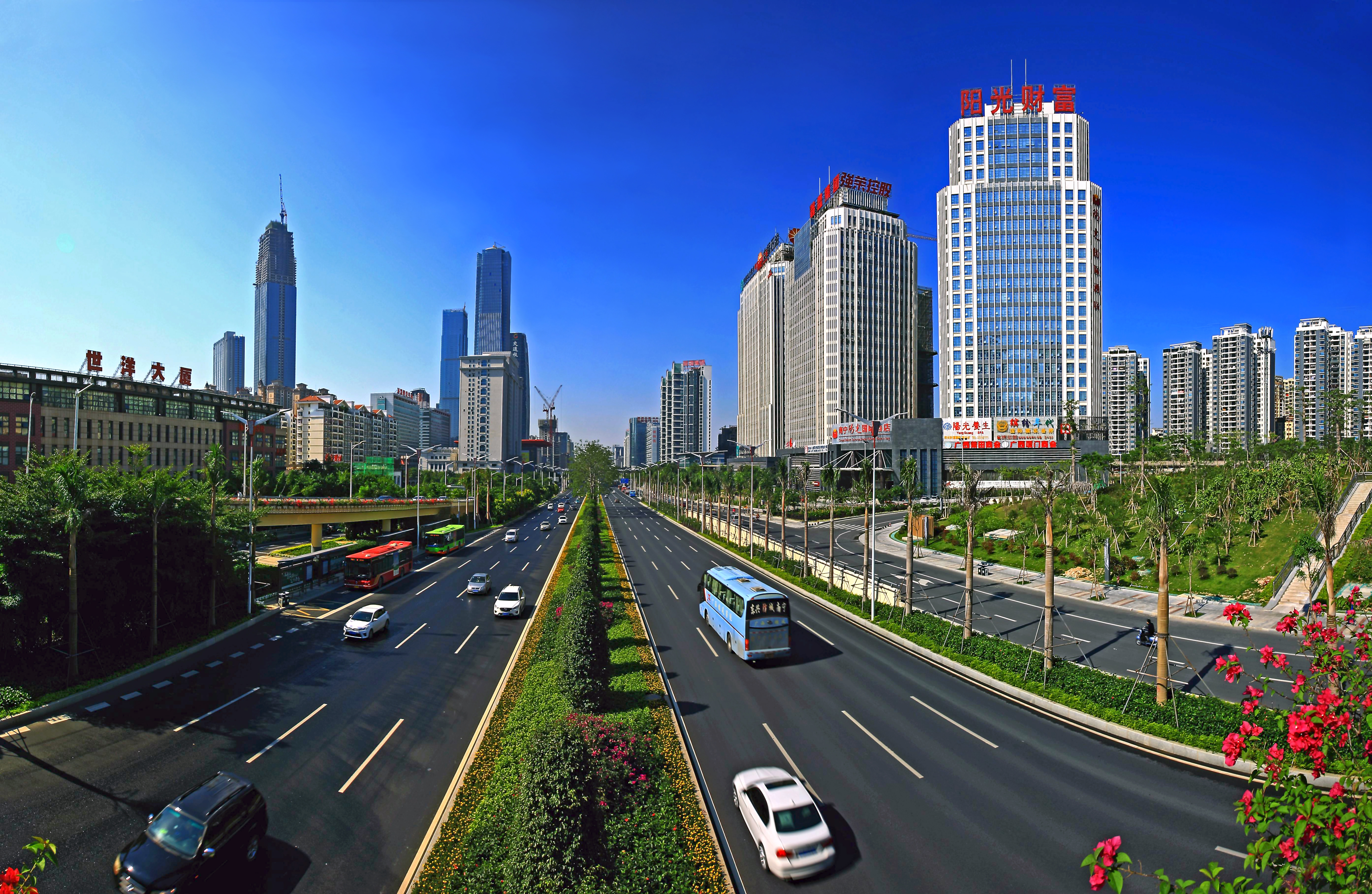 首页- 必发集团有限公司官方网站