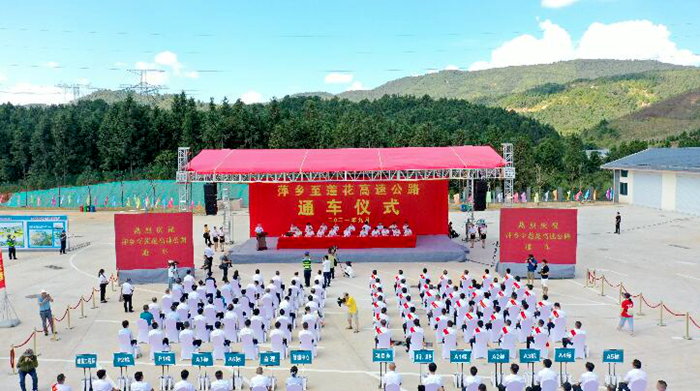 首页- 必发集团有限公司官方网站