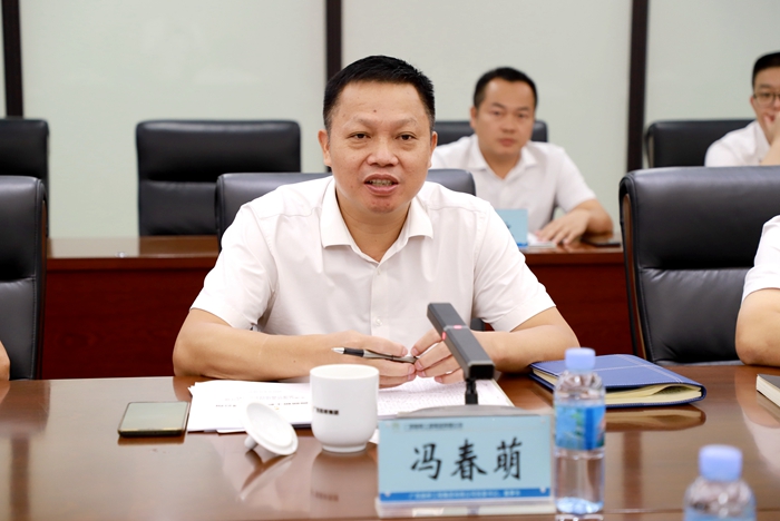 首页- 必发集团有限公司官方网站